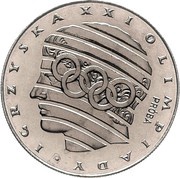 200 Zlotys XXI Summer Olympics; Trial Strike, Poland, 1976 reverse image