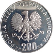 200 Zlotys XXI Summer Olympics; Trial Strike obverse image