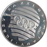 200 Zlotys XXI Summer Olympics; Trial Strike, Poland, 1976 reverse image