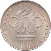 200 Zlotys XXI Summer Olympics, Poland, 1976 reverse image