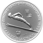 200 Zlotys XIII Winter Olympics; Trial Strike, Poland, 1980 reverse image