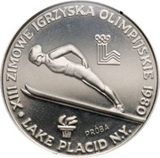 200 Zlotys XIII Winter Olympics; Trial Strike, Poland, 1980 reverse image