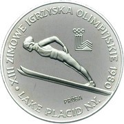 200 Zlotys XIII Winter Olympics; without torch; Trial Strike, Poland, 1980 reverse image