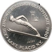 200 Zlotys XIII Winter Olympics; without torch; Trial Strike, Poland, 1980 reverse image