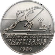 200 Zlotys XIII Winter Olympics; Trial Strike without torch, Poland, 1980 reverse image