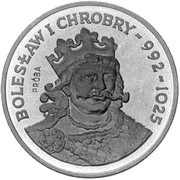 200 Zlotys Bolesław I Chrobry; Trial Strike, Poland, 1980 reverse image
