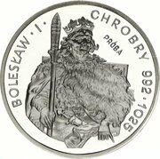 200 Zlotys Bolesław I Chrobry halflenght; Trial Strike, Poland, 1980 reverse image