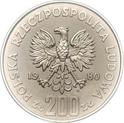 200 Zlotys Kazimierz I Odnowiciel; Trial Strike obverse image