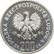 200 Zlotys Kazimierz Odnowiciel; Trial Strike obverse image