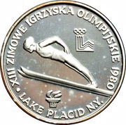 200 Zlotys XIII Winter Olympics; torch below skier, Poland, 1980 reverse image