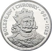 200 Zlotys Bolesław I Chrobry, Poland, 1980 reverse image
