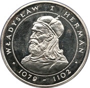 200 Zlotys Ladislaus I Herman, Poland, 1981 reverse image