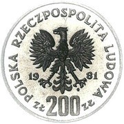 200 Zlotys Ladislaus I Herman; Trial Strike obverse image