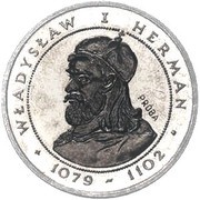 200 Zlotys Ladislaus I Herman; Trial Strike, Poland, 1981 reverse image