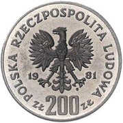 200 Zlotys Bolesław II Śmiały, Trial Strike obverse image