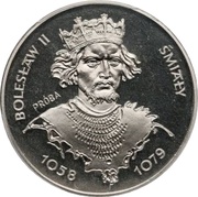 200 Zlotys Bolesław II Śmiały; Trial Strike, Poland, 1981 reverse image