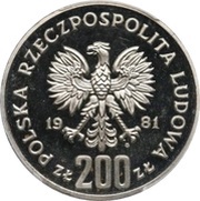 200 Zlotys Bolesław II Śmiały; Trial Strike obverse image