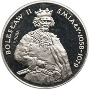 200 Zlotys Bolesław II Śmiały; Trial Strike, Poland, 1981 reverse image