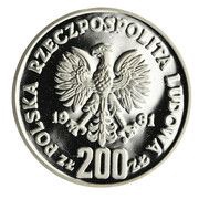 200 Zlotys Bolesław II Smialy; Trial Strike obverse image