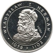 200 Zlotys Ladislaus I Herman; Trial Strike, Poland, 1981 reverse image