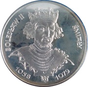 200 Zlotys Bolesław II Śmiały, Poland, 1981 reverse image