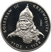 200 Zlotys Boleslaus III Wrymouth; Trial Strike, Poland, 1982 reverse image