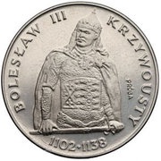 200 Zlotys Boleslaus III Wrymouth - Half Length Portrait; Trial Strike, Poland, 1982 reverse image
