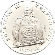 200 Zlotys Boleslaus III Wrymouth - Half Length Portrait; Trial Strike, Poland, 1982 reverse image