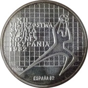 200 Zlotys World Soccer Championship Games in Spain; Trial Strike, Poland, 1982 reverse image