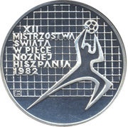200 Zlotys World Soccer Championship Games in Spain, Poland, 1982 reverse image