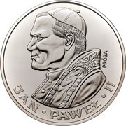 200 Zlotys Papal Visit; Trial Strike, Poland, 1982-1986 reverse image