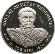 200 Zlotys Jan III Sobieski; Trial Strike, Poland, 1983 reverse image