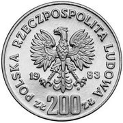 200 Zlotys 300th Anniversary of Vienna Siege; Trial Strike obverse image