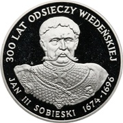 200 Zlotys Jan III Sobieski, Poland, 1983 reverse image