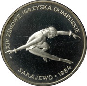 200 Zlotys Winter Olympics, Poland, 1984 reverse image