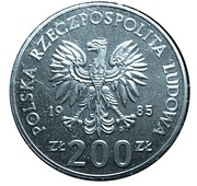 200 Zlotys World Cup; Trial Strike obverse image