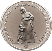 200 Zlotys Memorial Hospital Center; Trial Strike, Poland, 1985 reverse image