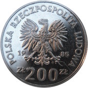200 Zlotys Memorial Hospital Center; Trial Strike obverse image