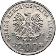 200 Zlotys Environmental Protection - Owl; Trial Strike obverse image