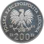 200 Zlotys Environmental Protection - Owl; Trial Strike obverse image