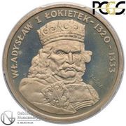 200 Zlotys Władysław Łokietek; Trial Strike, Poland, 1986 reverse image