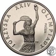 200 Zlotys Tennis; Trial Strike, Poland, 1987 reverse image