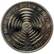 200 Zlotys World Football Championship; Trial Strike, Poland, 1988 reverse image