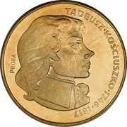 500 Zlotys Tadeusz Kosciuszko; Trial Strike, Poland, 1976 reverse image