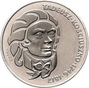 500 Zlotys Tadeusz Kosciuszko; Trial Strike, Poland, 1976 reverse image