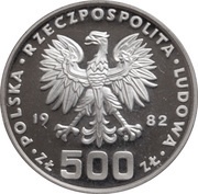 500 Zlotys "Gift of Youth"; Trial Strike obverse image