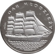 500 Zlotys "Gift of Youth"; Trial Strike, Poland, 1982 reverse image