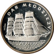 500 Zlotys "Gift of Youth"; Trial Strike, Poland, 1982 reverse image