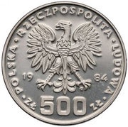 500 Zlotys Environmental Protection - Swan; Trial Strike obverse image