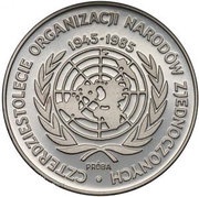 500 Zlotys 40th Anniversary of the UN; Trial Strike, Poland, 1985 reverse image